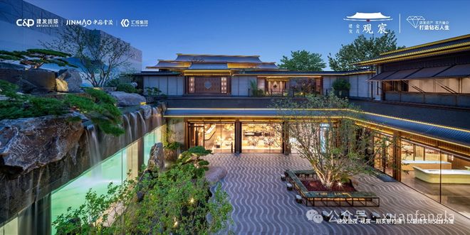 处发布：观宸以豪宅品质铸就传奇!凯发K8国际聚焦建发金茂观宸售楼(图7)