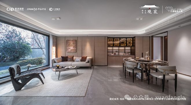 处发布：观宸以豪宅品质铸就传奇!凯发K8国际聚焦建发金茂观宸售楼(图6)
