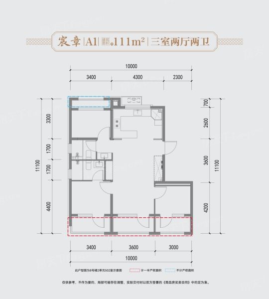 处发布：观宸以豪宅品质铸就传奇!凯发K8国际聚焦建发金茂观宸售楼(图2)