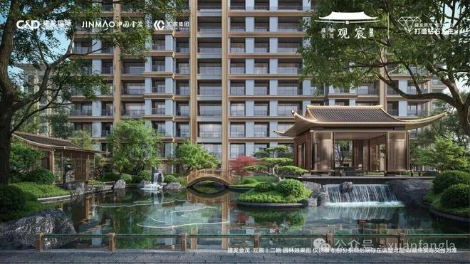 处发布：观宸以豪宅品质铸就传奇!凯发K8国际聚焦建发金茂观宸售楼(图9)