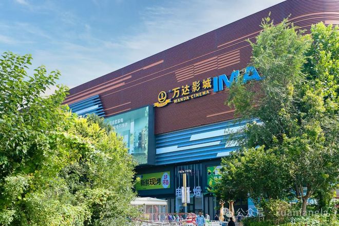 处发布：观宸以豪宅品质铸就传奇!凯发K8国际聚焦建发金茂观宸售楼(图10)