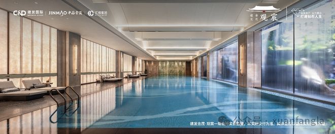 处发布：观宸以豪宅品质铸就传奇!凯发K8国际聚焦建发金茂观宸售楼(图12)