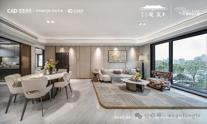 处发布：观宸以豪宅品质铸就传奇!凯发K8国际聚焦建发金茂观宸售楼(图11)