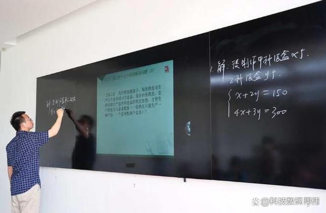 再吃粉笔灰了2025年TOP5排行榜一篇看懂！凯发k8登录vip教育教学一体机哪个牌子好？别(图1)