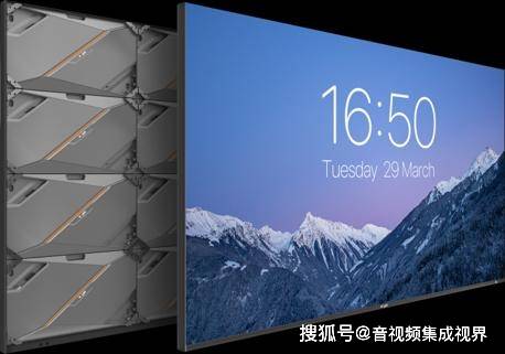 深圳市中创世纪科技有限公司：会议屏会议室