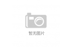 _电脑频道_天极网凯发K8登录深度